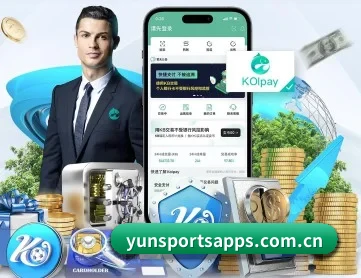 云体育 APP(yuntiyu)