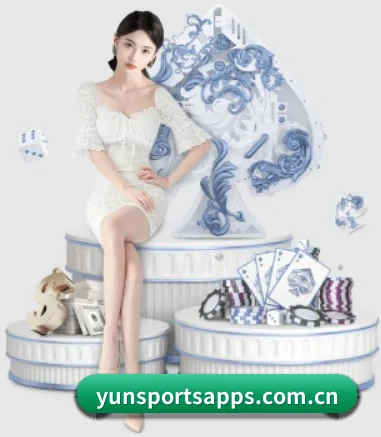 云体育 APP | yuntiyu